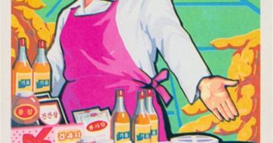 Carteles y publicidad de Corea del Norte Carteles y publicidad de Corea del Norte